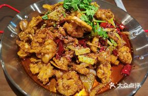 Special Spicy Lobster