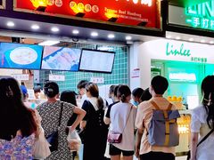 -壹盏灯(惠农店)
