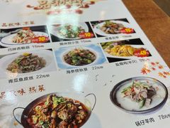 -西新饭店(城中店)