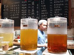 -東茅街茶馆
