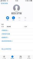 -圣婕美甲美睫皮肤管理