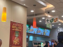 -德克士(汝河路店)