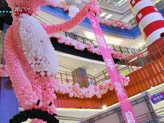 -天虹购物中心(石路店)