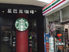 门面-星巴克(天津大悦城第二店)