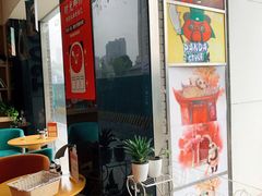 -熊猫邮局(少城店)