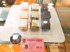 -可颂坊(中心书城店)