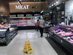 -AEON永旺超市(天津津南店)