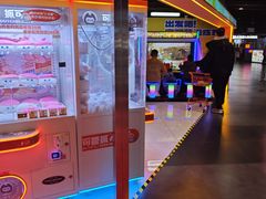 -可爱抓 COCO  GOTCHA(天津鹏欣水游城店)