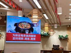 -大师傅金奖啤酒鱼(西街口总店)