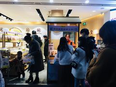 -粒上皇(淮河路步行街店)