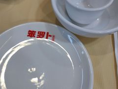 餐具摆设-笨罗卜浏阳菜馆(太平街店)