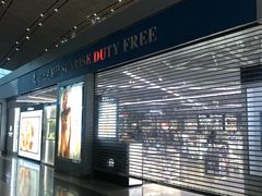 -日上免税店(三径路t3店)