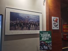 -黔蘑菇四季餐厅(观山湖店)