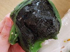 芝麻青团-许阿姨糕团店(南京总店)