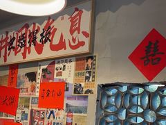 -方铲铲·成都板凳面(滨江银泰店)