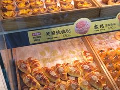 -泸溪河桃酥(长乐路店)