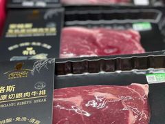 -麦德龙(青羊店)