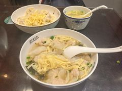 -熙盛源(凤凰街店)