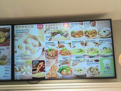 -小杨生煎(黄河路店)