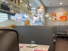 -必胜客(玉泉远洋店)