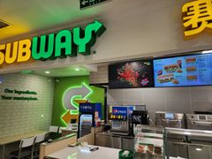 -赛百味SUBWAY(都汇天地店)