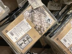 -TheRink大零溜冰场(IFS国金中心店)