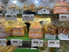 -美嘉华面包西饼店(红胜坊店)