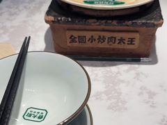 -费大厨辣椒炒肉(黄兴中心广场店)