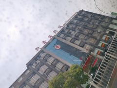 -莆鑫海鲜城(浏河店)
