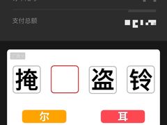 -临家闽南菜(环岛路店)