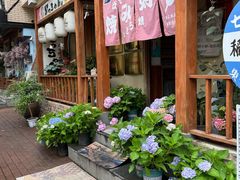 -胜代日本料理(云程巷小区店)