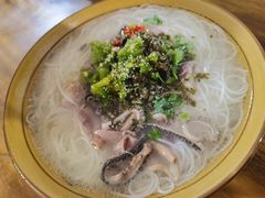-三兄弟鲜羊肉