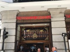 -火腿博物馆(马约尔广场店)