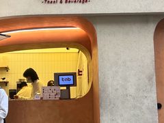 -来回·咖啡(天河南店)