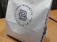 -巴黎贝甜(武夷花园店)