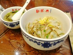 -勤德兴(湖滨路店)