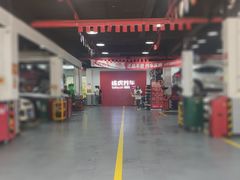 -途虎养车工场店(普善路店)
