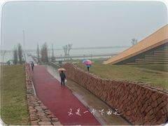 -滆湖低碳生态公园