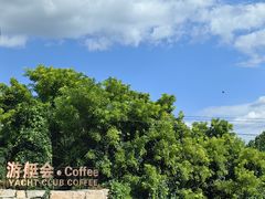 -北京金海湖景区