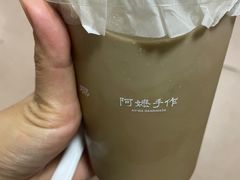 -阿嬷手作(深圳梅林卓悦汇店)