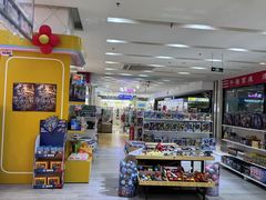 -万达广场(南宁青秀店)