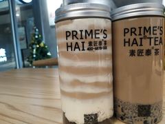 -素匠泰茶(三里屯SOHO工体奶茶店)