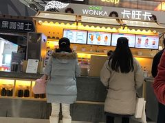 门面-卡旺卡(阜阳财富广场店)