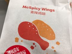 -麦当劳(长泰商业广场店)