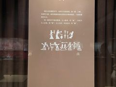 -太原市博物馆