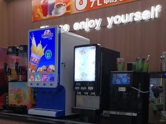 -优优西里·意式餐厅(福州金融街万达店)