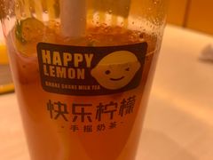 -快乐柠檬(银泰百货大红门店)