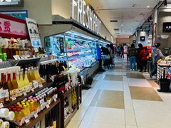 -伊藤洋华堂(温江店)