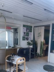 -章光101防脱养发荟