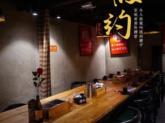 -腰子哥烤串(石佛营炫特店)